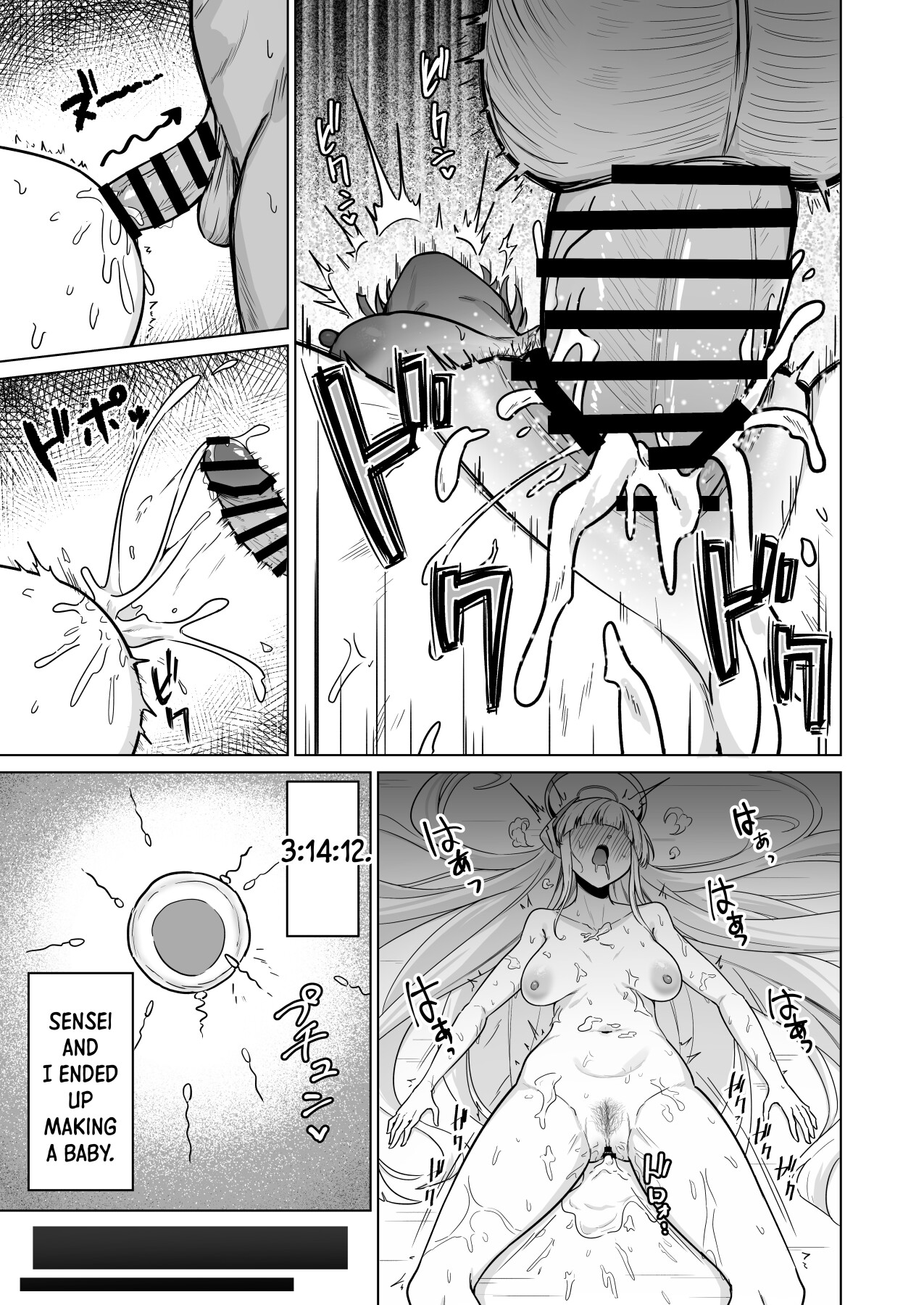 Hentai Manga Comic-Ushio Noa's Private Records-Read-20
